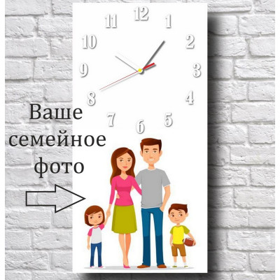Годинник настінний з Вашим фото