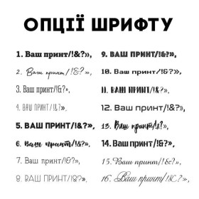 Дошка для нарізки кругла зі своїм принтом-foto3