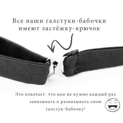 Галстук-бабочка двухсторонняя (01)-foto3