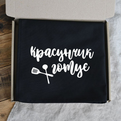 Фартух "Красунчик готує"-foto4