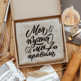 Фартух "Моя кухня мої правила"-foto2