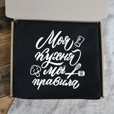Фартух "Моя кухня мої правила"-foto4
