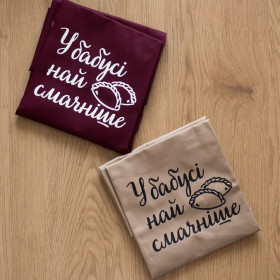 Фартух "У бабусі найсмачніше"-foto7