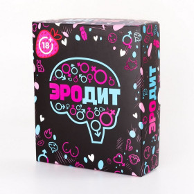 Гра для компанії "Еродит" 18+