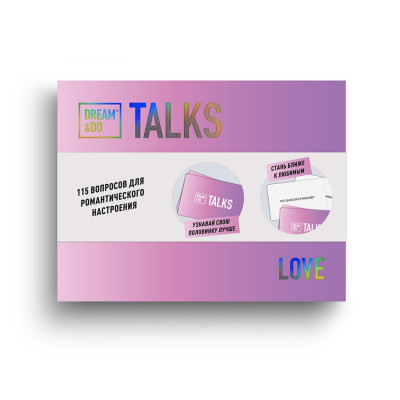Гра-розмова Dream&Do Talks Love-foto2