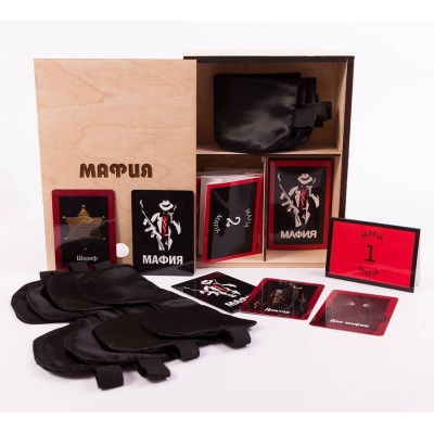 Подарунковий набір для гри "Мафія"