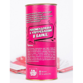 Гра "Правда або дія: Дівич-вечір"-foto4