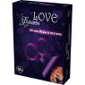 Эротическая игра "Love Фанты: 69 или Игры в постели"