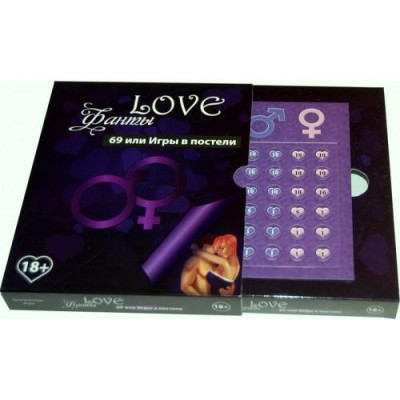 Эротическая игра "Love Фанты: 69 или Игры в постели"-foto3