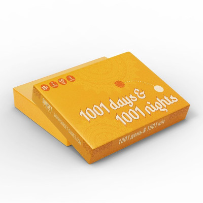 Гра для пари "1001 День та 1001 Ніч"