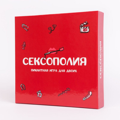 Гра для двох "Сексополія" 18+