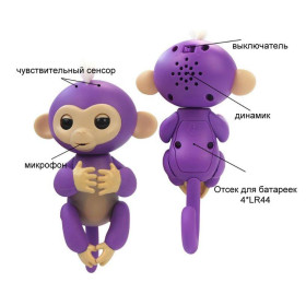 Интерактивная обезьянка Fingerling Monkey (фиолетовая)-foto5