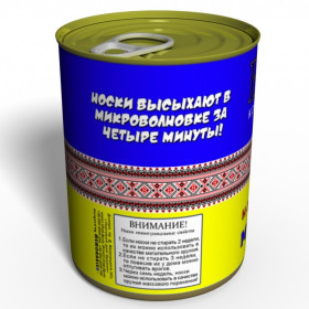 Шкарпетки-консерва "Справжнього чоловіка України"-foto3