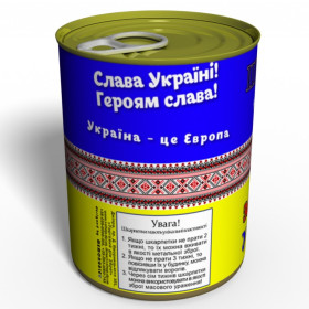 Шкарпетки-консерва "Захисника України"-foto3