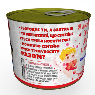 Трусы-консерва "Семейные"-foto3