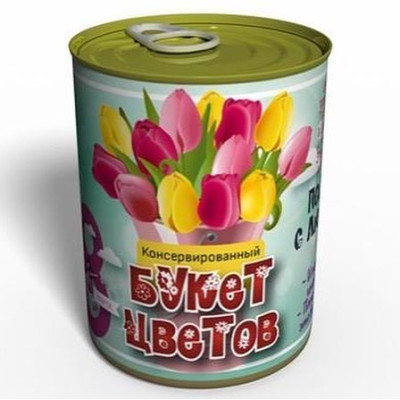 Растение-консерва "Букет тюльпанов"