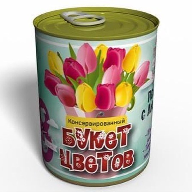 Цветы в консервной банке "Букет тюльпанов"
