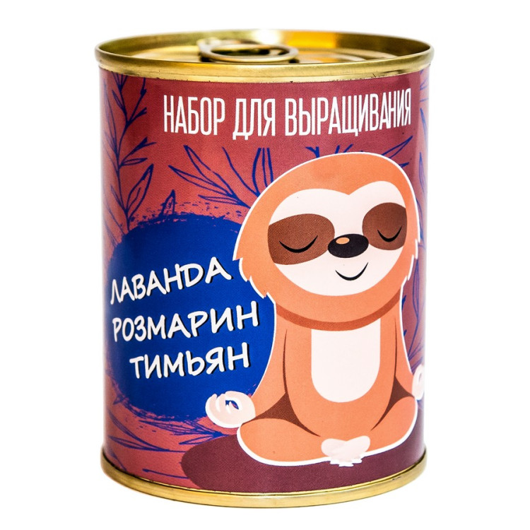 Набор для выращивания "Лаванда, розмарин, тимьян"