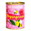 Набор для выращивания "Маргаритки"