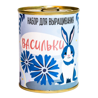 Набор для выращивания "Васильки"
