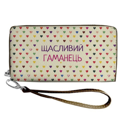 Кошелек "Щасливий гаманець"