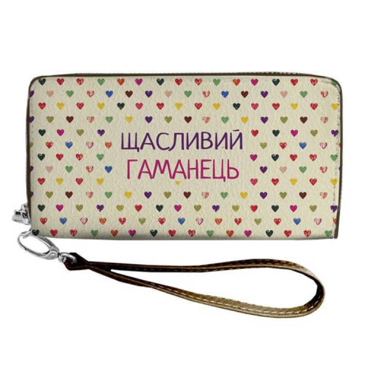 Кошелек "Щасливий гаманець"
