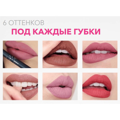 Набор матовых помад Kylie -foto3