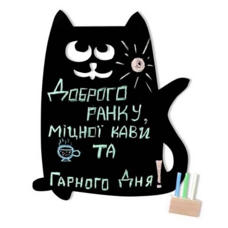 Магнитная грифельная доска для записей на холодильник "Кот Ашот"