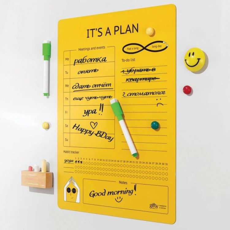 Магнітний планер "It's a plan" на холодильник