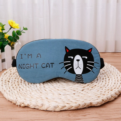 Маска для сна с гелем I'm A Night Cat (голубая)