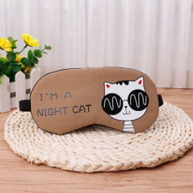 Маска для сна с гелем I'm A Night Cat (коричневая) Маска для сна с гелем I'm A Night Cat (коричневая)