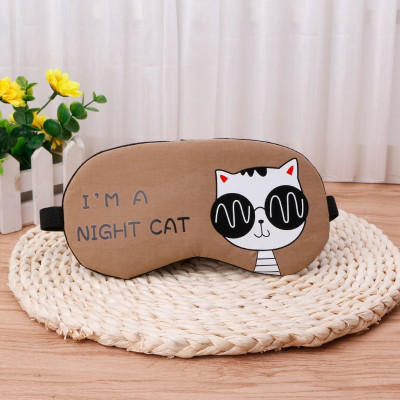Маска для сна с гелем I'm A Night Cat (коричневая)