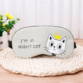 Маска для сна с гелем I'm A Night Cat (серая)