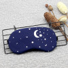 Маска для комфортного сна с гелем "Good night"
