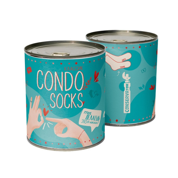 Носки в консервной банке "CONDOsocks"