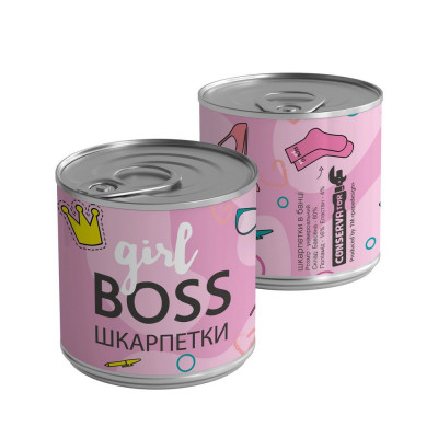 Шкарпетки-консерви "Girl boss"