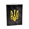 Обложка для прав "Герб Украины"