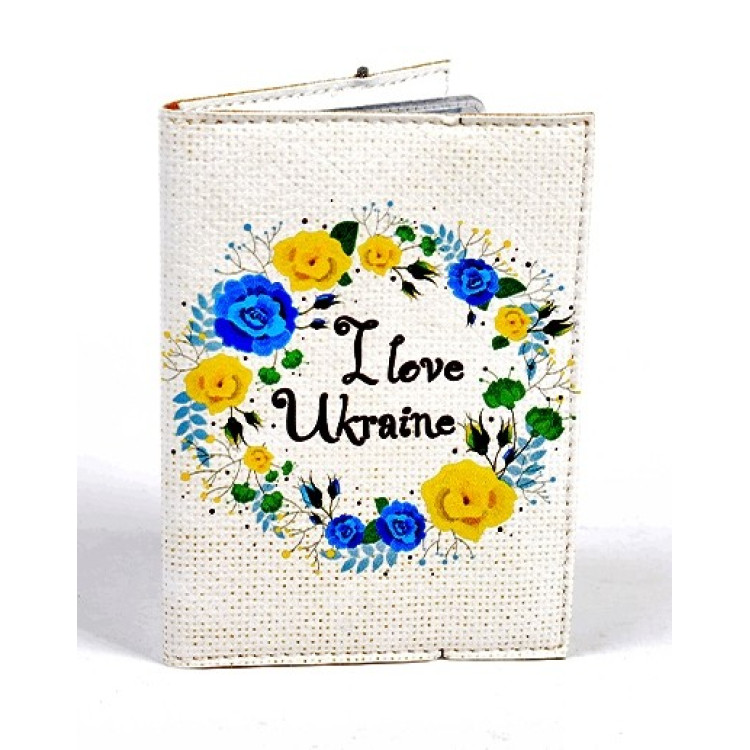 Обложка для водительских документов "I love Ukraine"