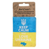 Обложка для ID-паспорта, прав и других документов "Keep calm and love Ukraine" 
