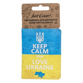 Обложка для документов "Love Ukraine"