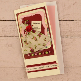 Дизайнерская открытка "Поздравляю с Днем рождения!" (05)