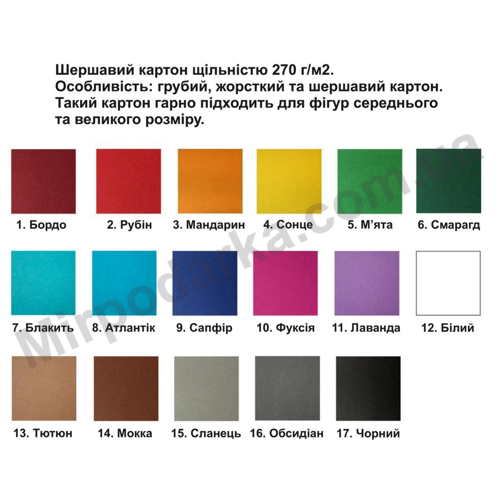 Об'ємна скульптура "Діловий олень"-foto5