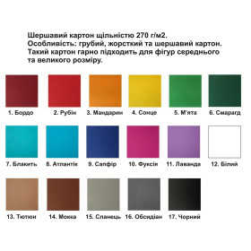 Підставка для канцелярії, конструктор "Дарт Вейдер"-foto3