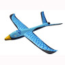 Планер "J-Color Eagle 600 мм" c комплектом красок