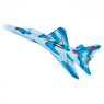 Самолет метательный "ZT Model Thunder"
