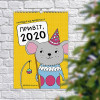Настенный календарь планер с символом 2020 года мышкой