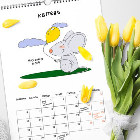 Календар-планер "2020 рік Щура"-foto3