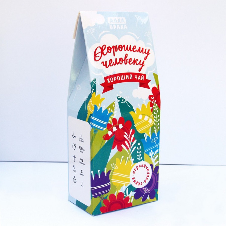 Чай в подарочной упаковке "Хорошему человеку"
