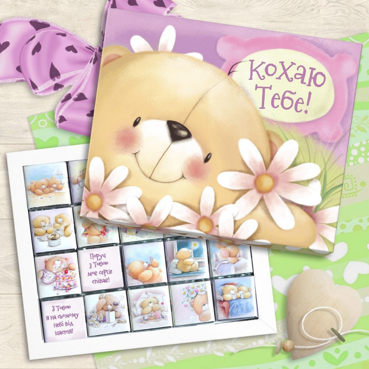 Шоколадный набор "Кохаю тебе" 100 г