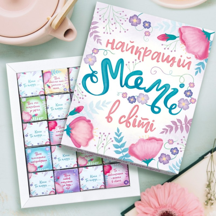 Шоколадный набор "Найкращій мамі в світі", 100 г